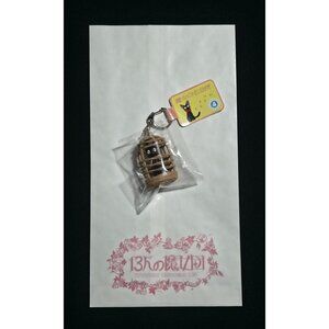 NWT Studio Ghibli Park Japan Kiki's Delivery Service Jiji In Cage 3D Keychain